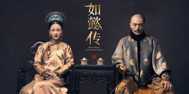 Final Episode Recap Ruyi