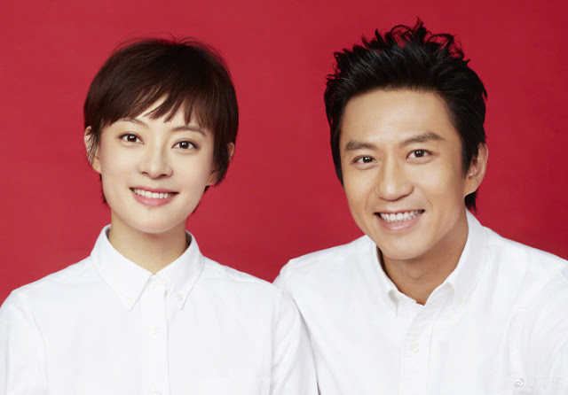 Deng Chao And Sun Li Celebrate 9 Years Of Marriage Dramapanda