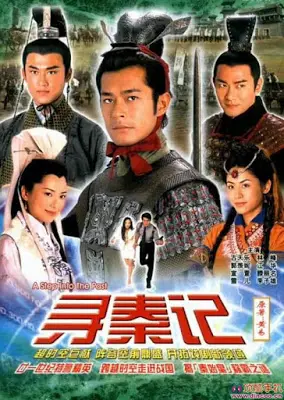 A Step Into the Past, fusion wuxia best time travel, hk tv series, drama withdrawal syndrome Louis Koo