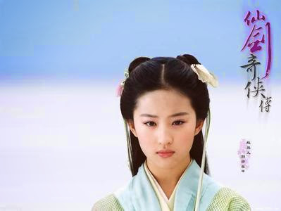 2016 Best Chinese Period Dramas - DramaPanda