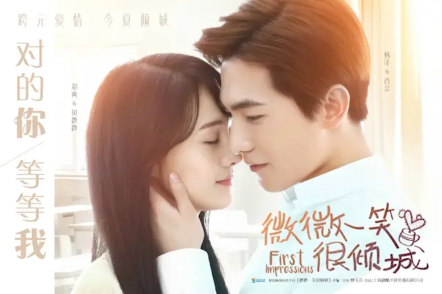 watch about is love chinese drama online