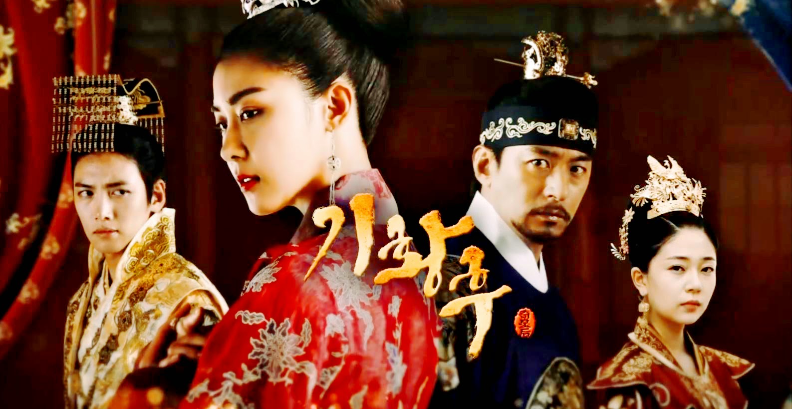 Popular Korean Historical Dramas from 2013 - 2015 - DramaPanda