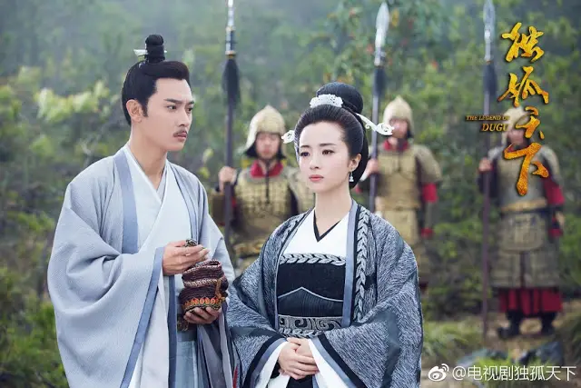 the legends chinese drama recap 9