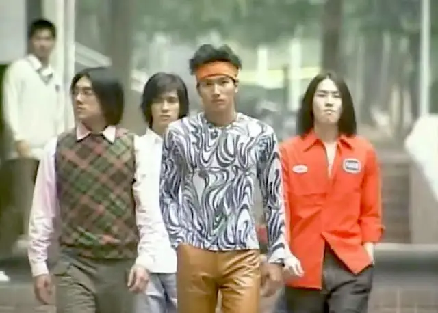 Meteor garden 2001 watch online hot sale