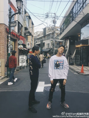 William Chan Li Yi Feng Japan