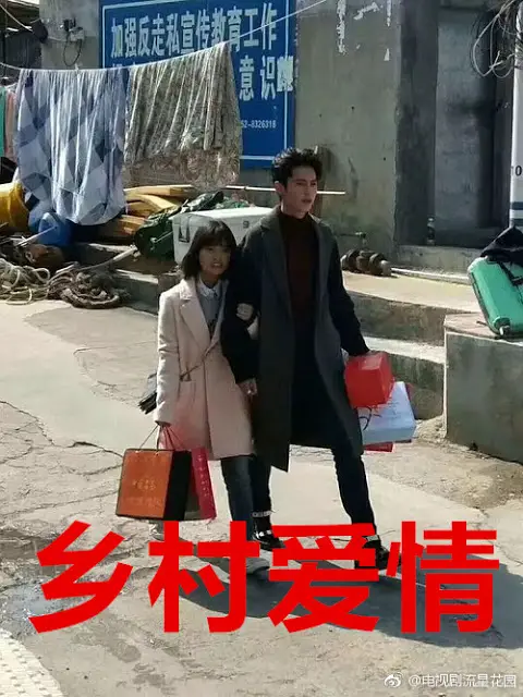 Dylan Wang and Shen Yue Update