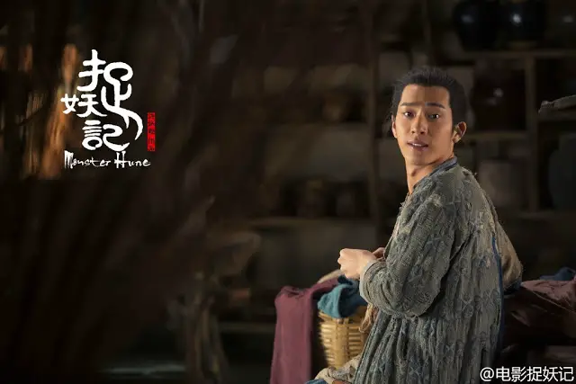 Monster Hunt Official Trailer 1 (2016) - Baihe Bai, Wu Jiang Movie