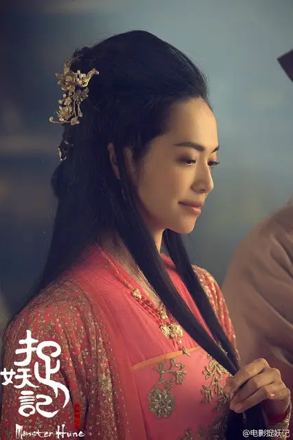 Monster Hunt (2015)  Movies 2019, Monster hunt, Movies