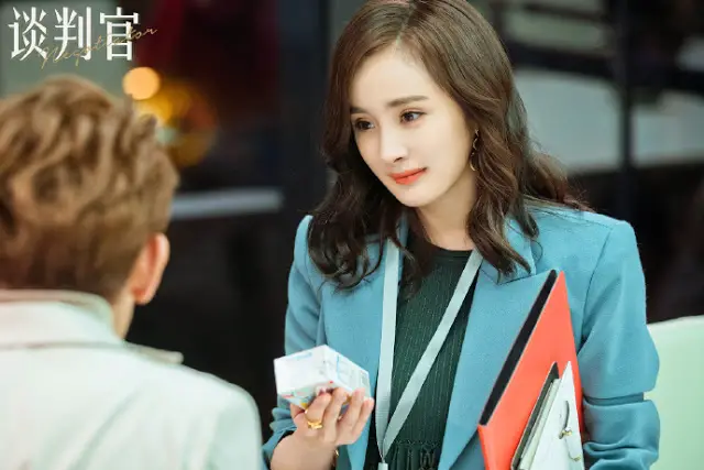 The negotiator chinese sale drama ep 1