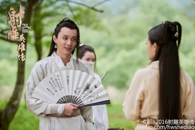 The Legend of the Condor Heroes (2017) - DramaWiki