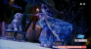 2015 cdrama The Four