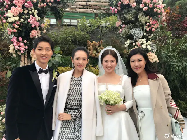 Su Mang And Zhang Ziyi Among The Attendees At The Song Song Wedding Dramapanda