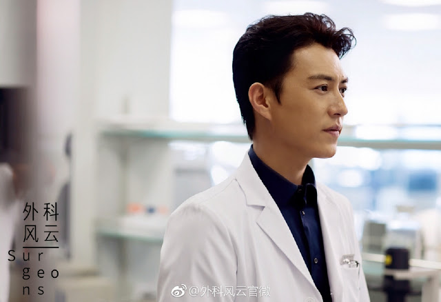 Surgeons chinese drama sales ep 1 eng sub