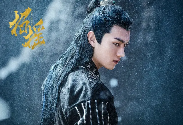 the legends chinese drama 2019 ep 1