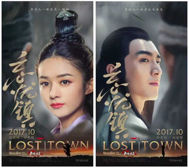 Zhao Li Ying And Lin Gengxin Are Back In Ancient Garb For The Lost Town Dramapanda