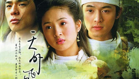 Tian Wai Fei Xian Ariel Lin, best wuxia, ancient chinese series drama withdrawal syndrome