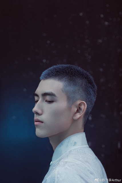 chen feiyu paris fashion week