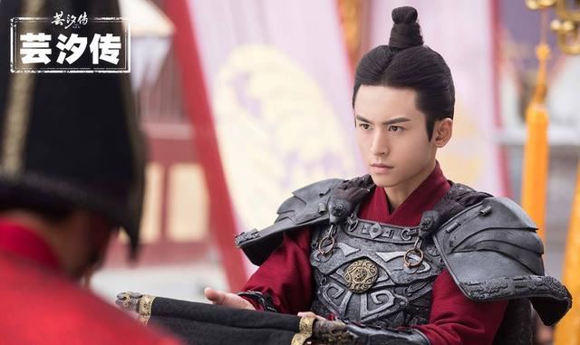 First Impressions Legend Of Yun Xi Dramapanda