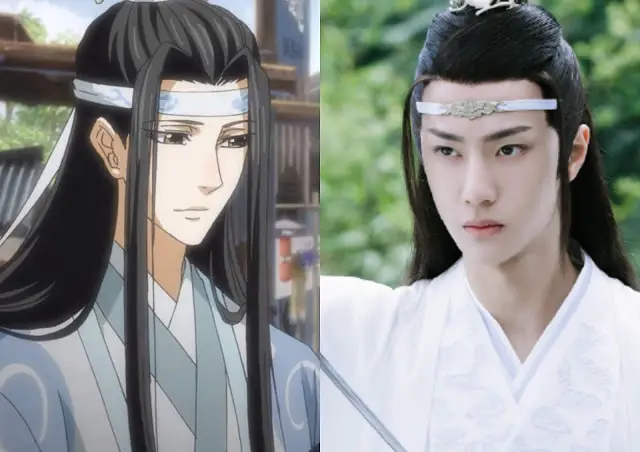 The Untamed 陈情令 / Mo Dao Zu Shi 魔道祖师 (TV Series + Anime Series) ~ All  Region ~