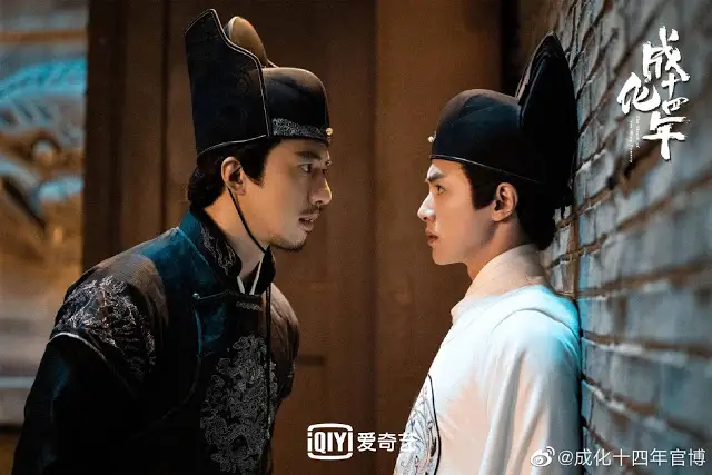 sleuth of ming dynasty leads upcoming April 2020