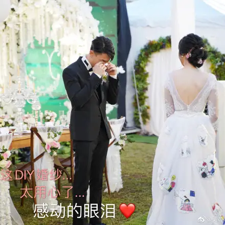 wedding kris wu wife