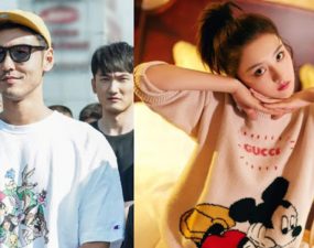 Dylan Wang Rumoured to Have a Girlfriend - DramaPanda