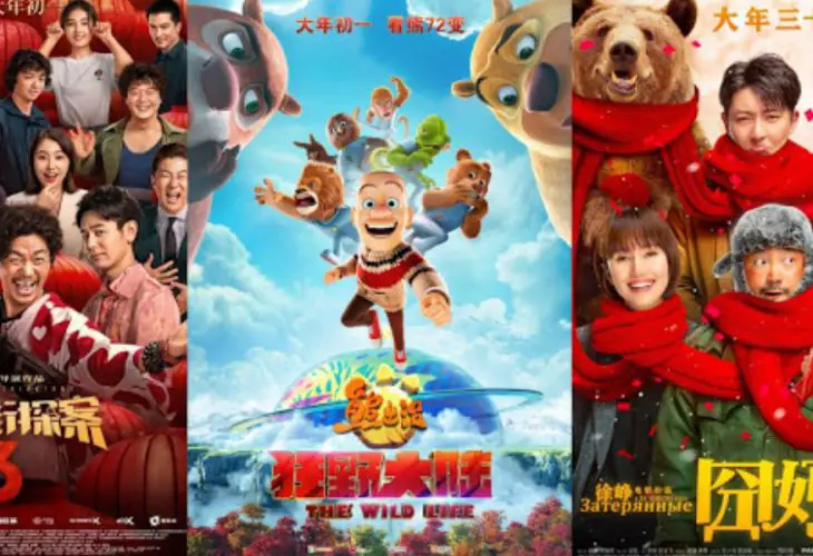 Chinese New Year Film Releases Pushed Back Following Coronavirus