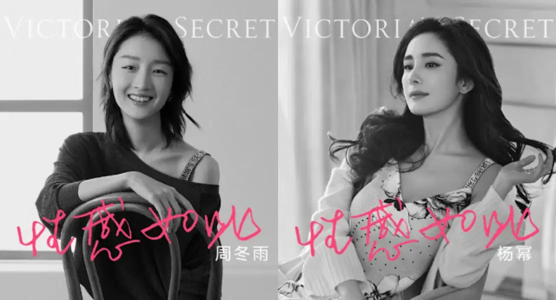 Zhou Dongyu is the new Victoria's Secret ambassador for China