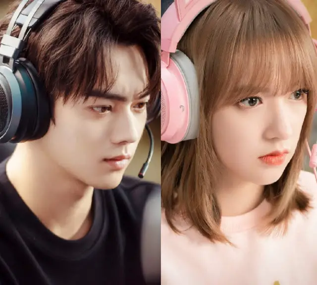 Xu Kai and Cheng Xiao Headline ESports Romance Drama Falling Into Your