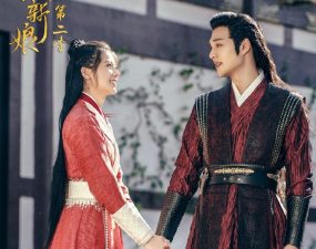 The Romance of Hua Rong, Mainland China, Drama