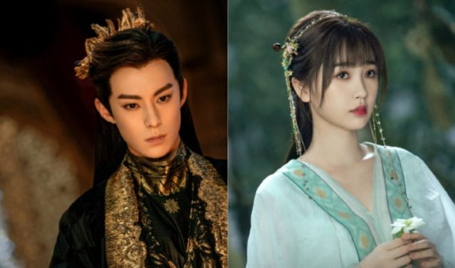 Cang Lan Jue Menampilkan Dylan Wang sebagai Raja Iblis dan Esther Yu ...