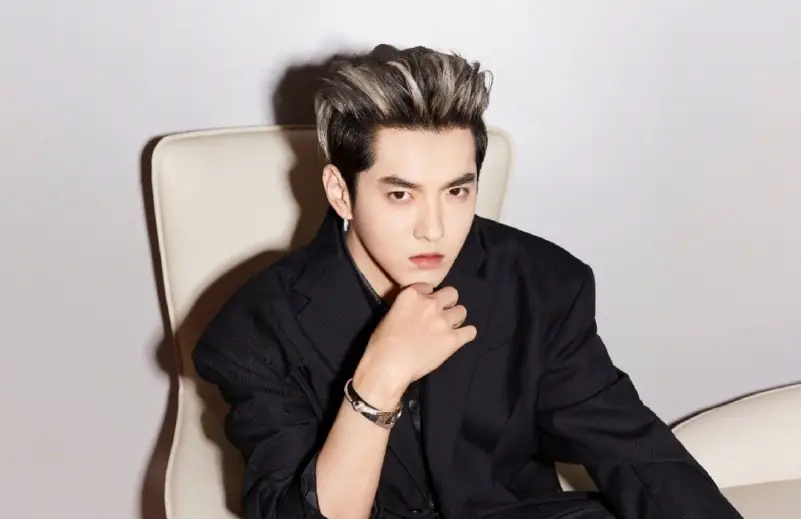 Kris wu latest news