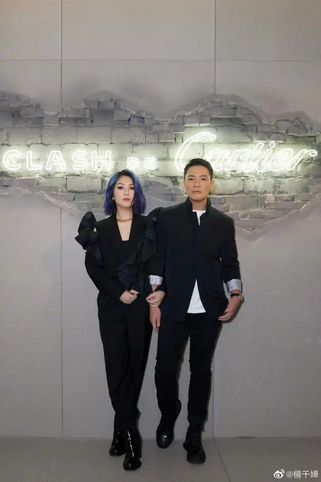 Miriam Yeung and her husband Real Ting