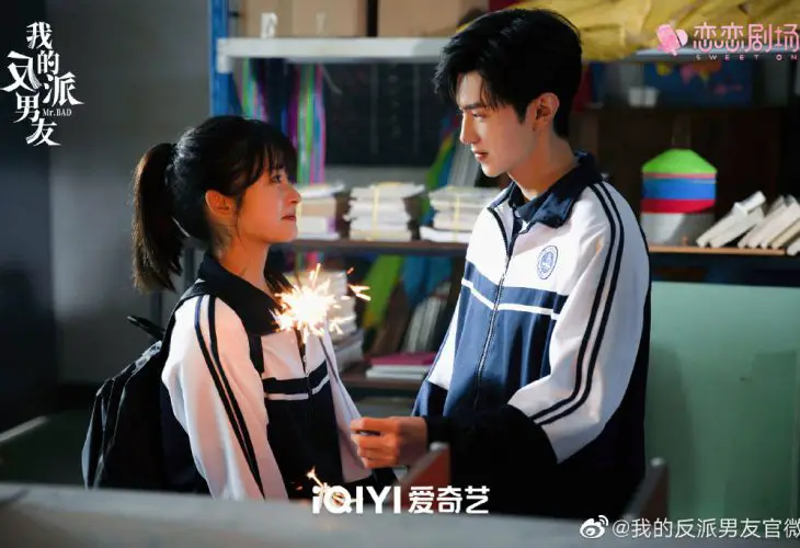 shen yue and dylan wang upcoming drama in 2023 fall into our