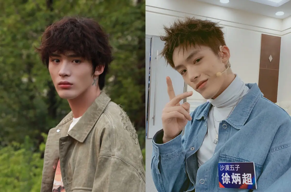 Former "Youth With You" Contestant Xu Bingchao Now Sells Steamed Buns ...