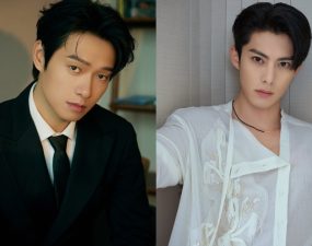 Move over, K-drama? C-drama's 'traffic stars' (Dylan Wang, Yang