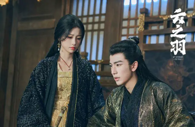 Fantasy Romance Miss the Dragon Drops First Posters with Dylan Wang and  Bambi Zhu Xudan - DramaPanda