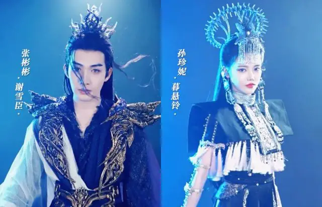 Fantasy Romance Miss the Dragon Drops First Posters with Dylan Wang and  Bambi Zhu Xudan - DramaPanda