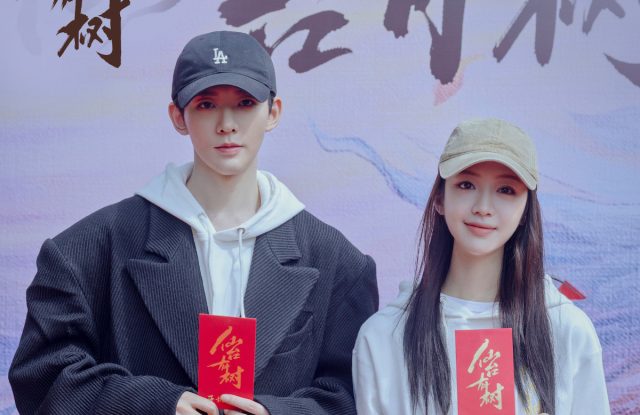 Fantasy Romance Miss the Dragon Drops First Posters with Dylan Wang and  Bambi Zhu Xudan - DramaPanda