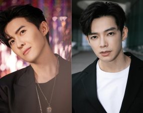 Danson Tang and Calvin chen