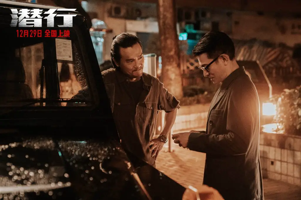 Andy Lau