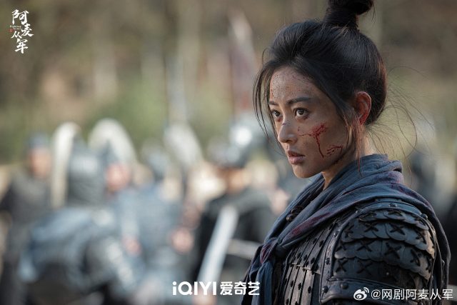 Crystal Zhang Tianai transforms into a commander in Fighting for Love