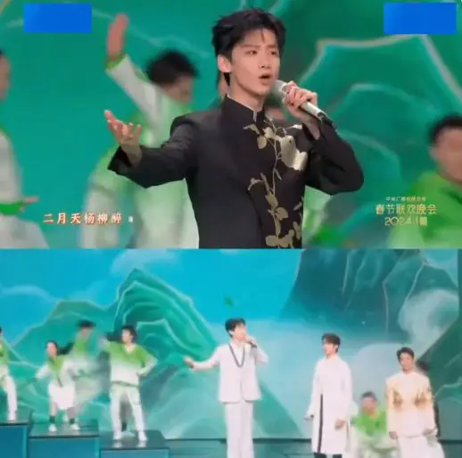 Bai Jingting