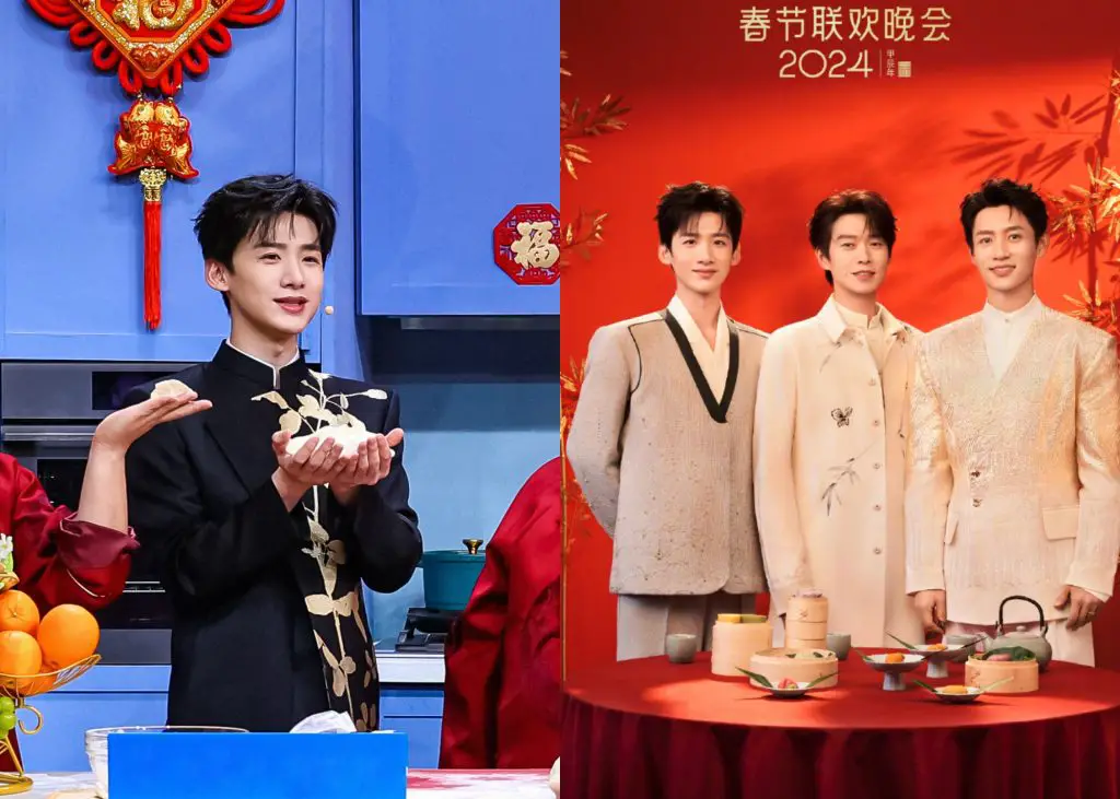 Bai Jingting