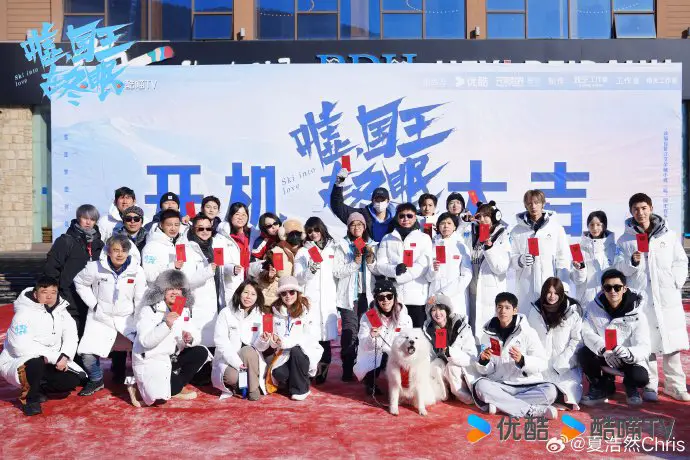 Shh, The King is Hibernating starring Lin Yi and Esther Yu Shuxin kicks off filming