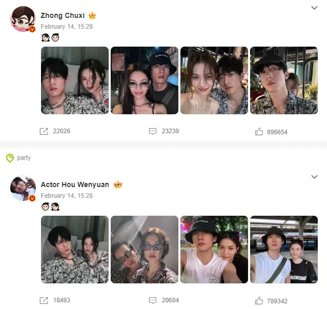 Zhong Chuxi and Hou Wenyuan