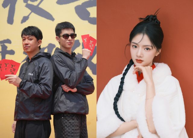 Pan Yueming, Dylan Wang and Ren Min star in Hei Ye Gao Bai