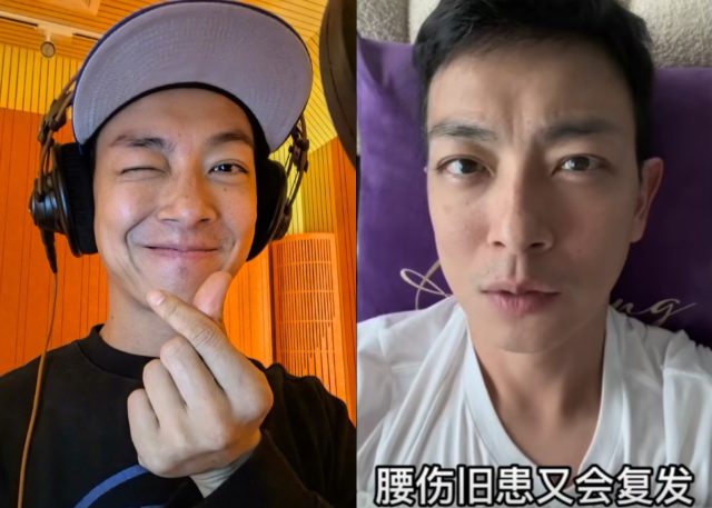Oscar Leung