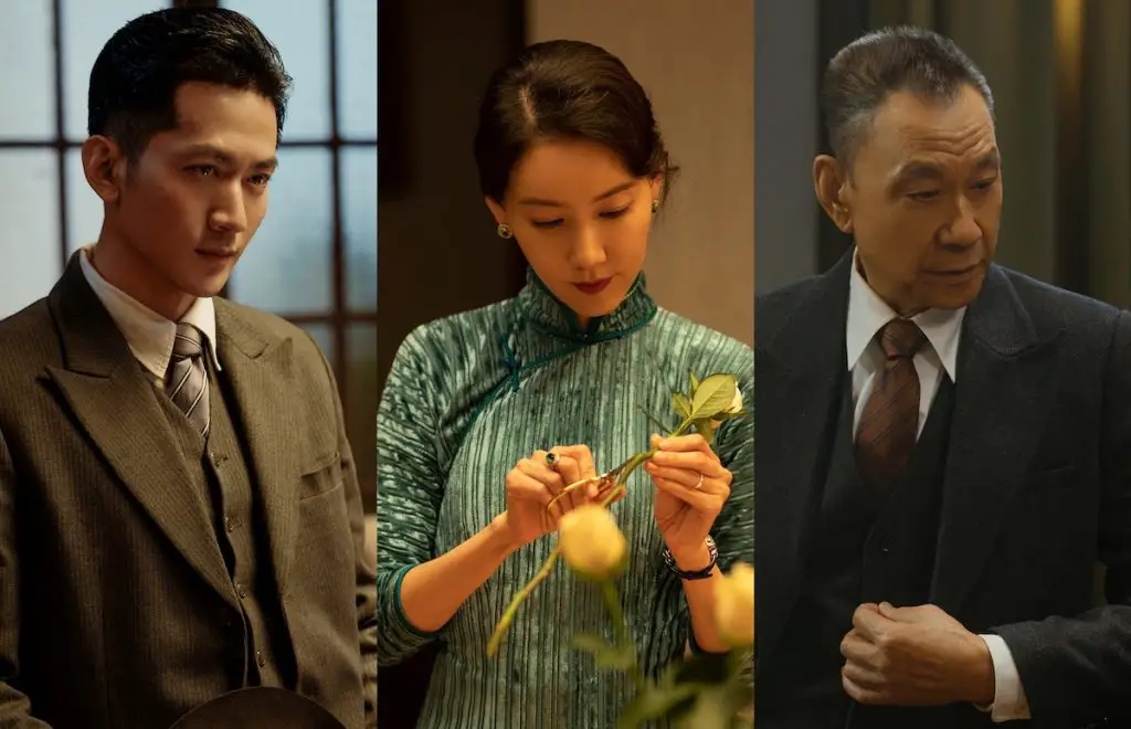 Golden Journey Supporting Cast
