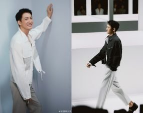 Wang Yang